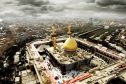 اعمال ماه های قمری