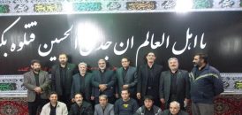 تصاویر شما