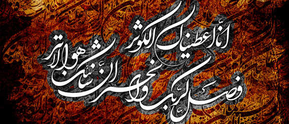 متن کوتاهی که در رابطه با این قالب توضیحاتی را داده باشد